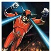 The Super Inframan [1975] / H264 / MKV / Unknown / 1080p / FLAC / Mandarin / Subs thumb
