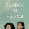 Sunday in Peking [1956] / H264 / MKV / Blu-ray / 1080p / PCM / Subs thumb