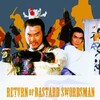 Return of Bastard Swordsman [1984] / H264 / MKV / Blu-ray / 1080p / AAC / Chinese / Subs / HANDJOB thumb