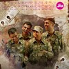 Cadets S01 1080p WebRip EAC3 5 1 x265-Lootera thumb