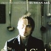 The Second Circle [1990] / H264 / MKV / Unknown / SD / AC3 / Russian / Subs thumb