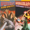 Godzilla And Mothra The Battle For Earth 1992 1080p Hybrid Bluray REMUX AVC Dual DTS-HD MA 2 0 thumb