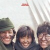 The Whale Hunter [1984] / H264 / MKV / Blu-ray / 1080p / FLAC / Korean / Subs thumb