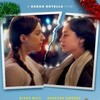 Last ExMas 2024 1080p WEB-DL HEVC x265 5 1 BONE thumb