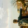 So Long See You Tomorrow 2023 1080p Korean WEB-DL HEVC x265 BONE thumb