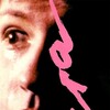 Vera [1986] / H264 / MKV / WEB / 1080p / AAC / Portuguese / Subs / DODEN thumb