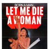 Love Toy 1971 1080P BLURAY H264-UNDERTAKERS thumb