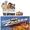 Escape from Zahrain 1962 1080p BluRay x264-OFT thumb
