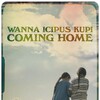 Coming Home [2023] / H265 / MKV / WEB / 2160p / AC3 / Kitsune thumb