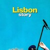 Lisbon Story [1994] / H264 / MKV / WEB / 720p / AAC / PTG thumb