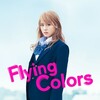 Flying Colors [2015] / H264 / MKV / Blu-ray / 1080p / True-HD / Japanese / Subs thumb