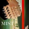 Mist [1967] / H264 / MKV / DVD / SD / AC3 / Korean / Subs thumb