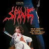 Spine [1986] / H264 / MKV / VHS / SD / AC3 thumb