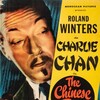 The Chinese Ring 1947 NTSC DVD5 DD 1 0-ARCHIVED thumb
