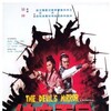The Devils Mirror 1972 COMPLETE BLURAY-SHAOLiN thumb