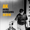 A. K. [1985] / H264 / MKV / Blu-ray / 720p / DTS / French / Subs / Scene / BiPOLAR thumb