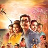 Once Upon a Star [2023] / H264 / MKV / WEB / 720p / AC3 / Thai / Subs thumb
