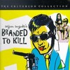 Branded to Kill 1967 1080p BluRay x264-OFT thumb