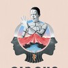 Circus Person [2020] / H264 / MKV / WEB / 1080p / AAC / NOGROUP thumb