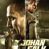 Johan Falk 13 Ur Askan I Elden 2015 NORDiC COMPLETE BLURAY-VideoGod thumb