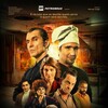 Estomago 2 O Poderoso Chef 2024 REPACK 1080p AMZN WEB-DL DDP5 1 H 264-cza thumb