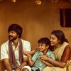 Sevappi [2024] / H264 / MKV / WEB / 720p / AC3 / Tamil / Subs / PMI thumb