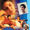 Freaky Chakra [2003] / MPEG2 / VOB IFO / DVD / SD / AC3 / Subs / NOGROUP thumb