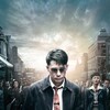 The Silent War [2012] / H264 / MKV / Blu-ray / 720p / DTS / Chinese / Subs / TayTO thumb