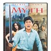 The Myth 2005 1080p Chinese BluRay HEVC x265 5 1 BONE thumb