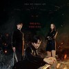 Island S01 1080p AMZN WEB-DL DDP2 0 H 264-DKV thumb