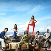 Smugglers [2023] / H264 / MKV / Blu-ray / 1080p / DTS / Korean / Subs thumb