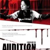 Audition 1999 MULTi COMPLETE BLURAY-HiBOU thumb