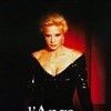 The Black Angel [1994] / H264 / MKV / Blu-ray / 1080p / DTS / French / Subs thumb
