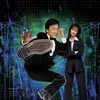 The Tuxedo [2002] / H264 / MKV / Blu-ray / 1080p / True-HD / Subs thumb