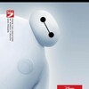 Big Hero 6 2014 1080p BluRay x264-OFT thumb