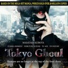 Tokyo Ghoul AKA Tôkyô gûru 2017 1080p BluRay REMUX AVC Dual-Audio TrueHD 5.1-edwood thumb