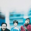 Trio [1997] / Xvid / AVI / VHS / SD / MP3 / wook thumb