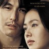 A Moment To Remember 2004 2160p BluRay x265 10bit DTS-WiKi thumb