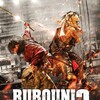 Rurouni Kenshin Part III: The Legend Ends [2014] / H264 / MKV / Blu-ray / 1080p / True-HD / Japanese / Subs thumb