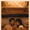 Falling Into Place 2023 GERMAN DL DVDRIP X264-WATCHABLE thumb