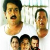 Vietnam Colony [1992] / H264 / MKV / WEB / SD / AC3 / Malayalam / Subs thumb