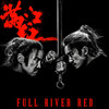 Full River Red [2023] / H264 / MKV / Blu-ray / 1080p / True-HD / Chinese / Subs thumb