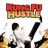 Kung Fu Hustle [2004] / MPEG2 / MKV / Blu-ray / 1080p / DTS / Chinese / Subs thumb