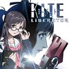 Kite Liberator [2008] / H264 / MKV / Blu-ray / 1080p / AC3 / Japanese / Subs thumb