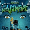 Mr. Vampire [1985] / H265 / MKV / Blu-ray / 1080p / AAC / Subs thumb