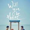 Will You Be There [2016] / H264 / MKV / Blu-ray / 1080p / DTS / Korean / Subs thumb