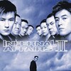 Infernal Affairs II [2003] / H265 / MKV / Blu-ray / 1080p / AC3 / Chinese / Subs thumb