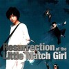 Resurrection of the Little Match Girl [2002] / H264 / MKV / WEB / 1080p / AAC / Korean / Morita thumb