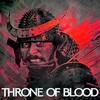 Throne of Blood [1957] / H264 / MKV / DVD / SD / AC3 / Japanese / Subs thumb