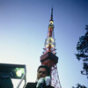 All Under the Moon [1993] / H264 / MKV / WEB / 1080p / AC3 / Japanese / Subs / Fxe thumb